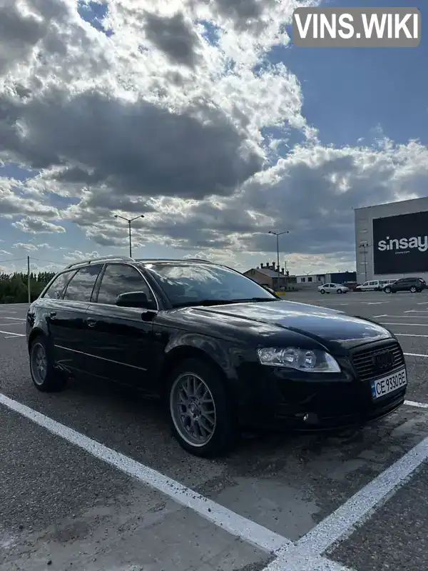 Audi A4 2007, фото з оголошення 2 з 15, VIN WAUZZZ8E37A211843