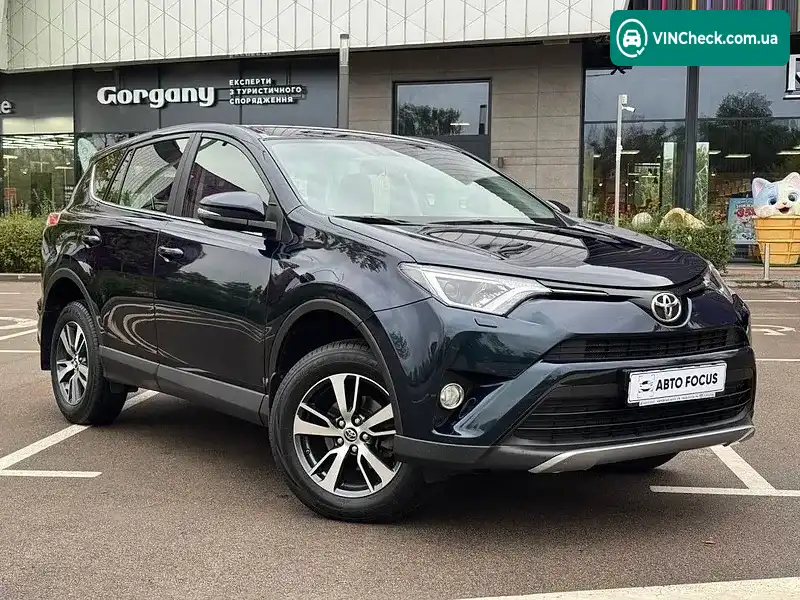 Toyota RAV4 2017, фото з оголошення 1 з 20, VIN JTMRDREV50J030934
