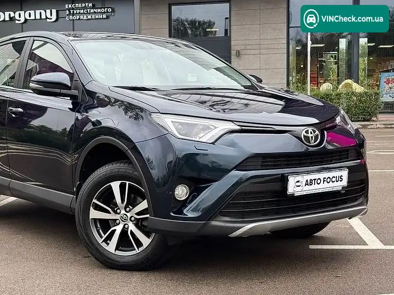 Toyota RAV4 2017, фото з оголошення 2 з 20, VIN JTMRDREV50J030934