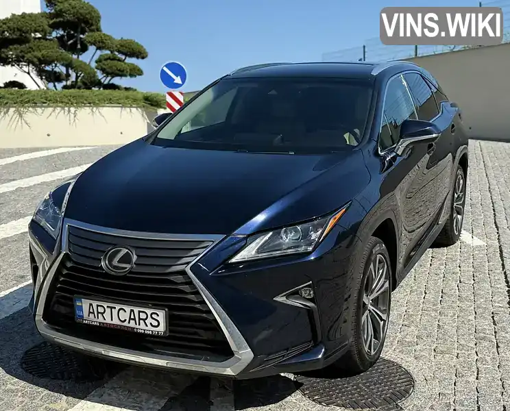 Lexus RX 2016, фото з оголошення 1 з 14, VIN 2T2BZMCA6GC047670