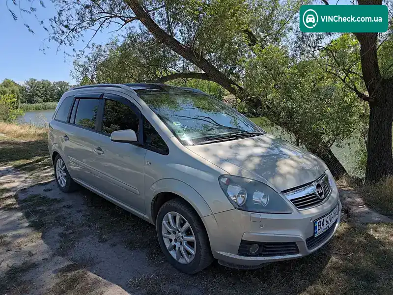 Opel Zafira 2005, фото з оголошення 2 з 11, VIN W0L0AHM7552224655