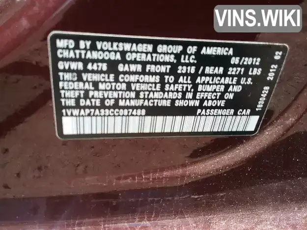 Volkswagen Passat 2012, фото з оголошення 1 з 16, VIN 1VWAP7A33CC087488