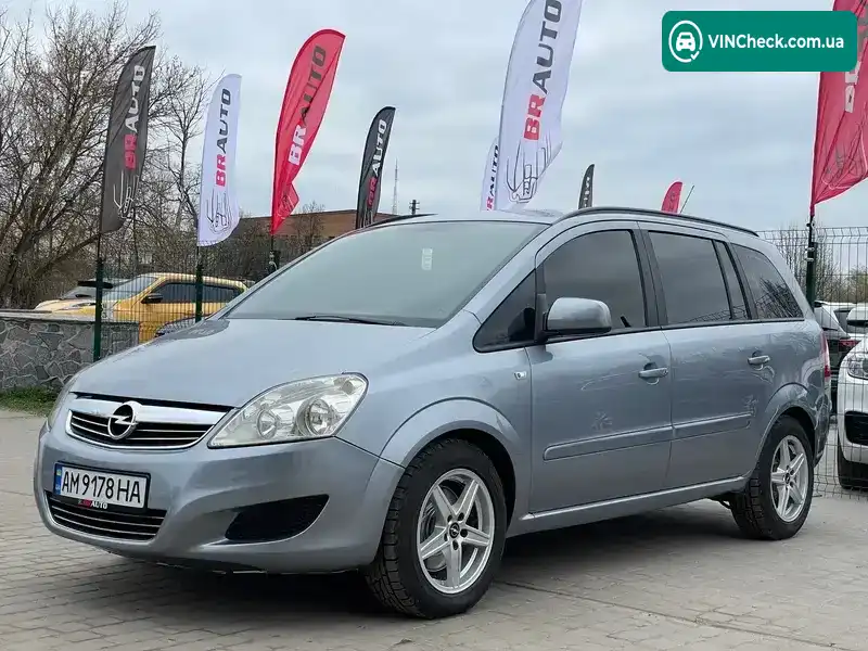 Opel Zafira 2009, фото з оголошення 1 з 21, VIN W0L0AHM75AG006855