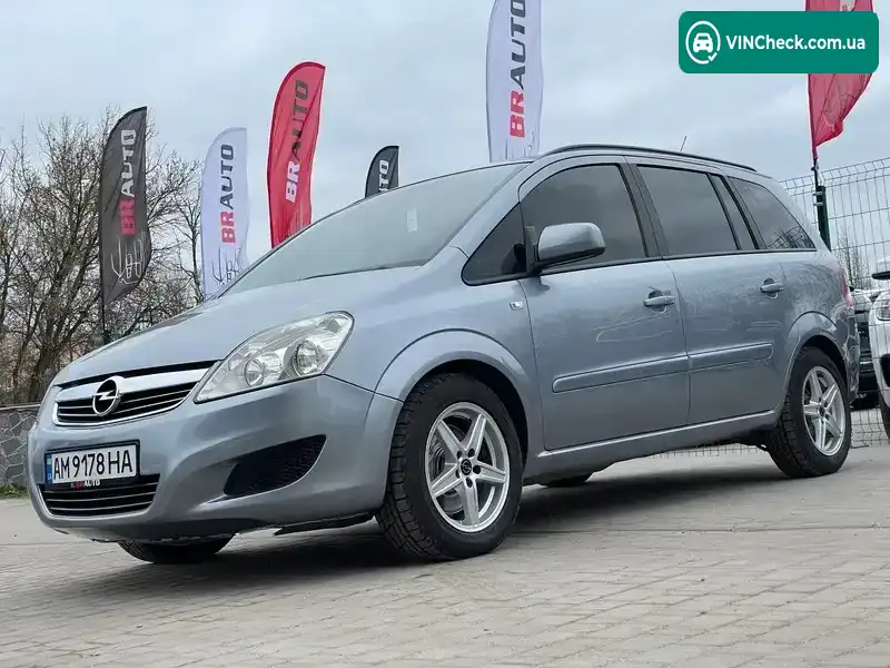 Opel Zafira 2009, фото з оголошення 2 з 21, VIN W0L0AHM75AG006855