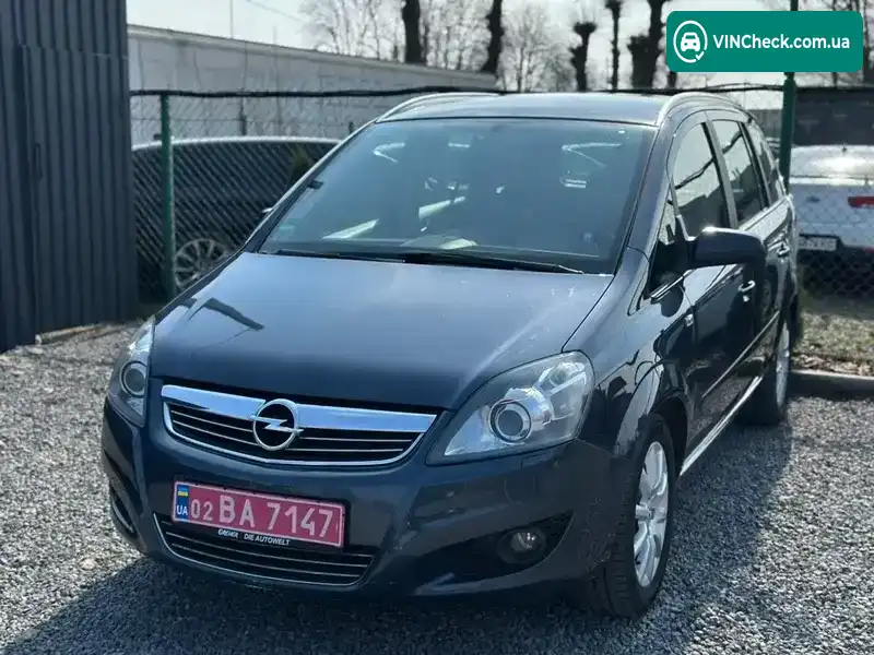 Opel Zafira 2009, фото з оголошення 1 з 20, VIN W0L0AHM759G066903
