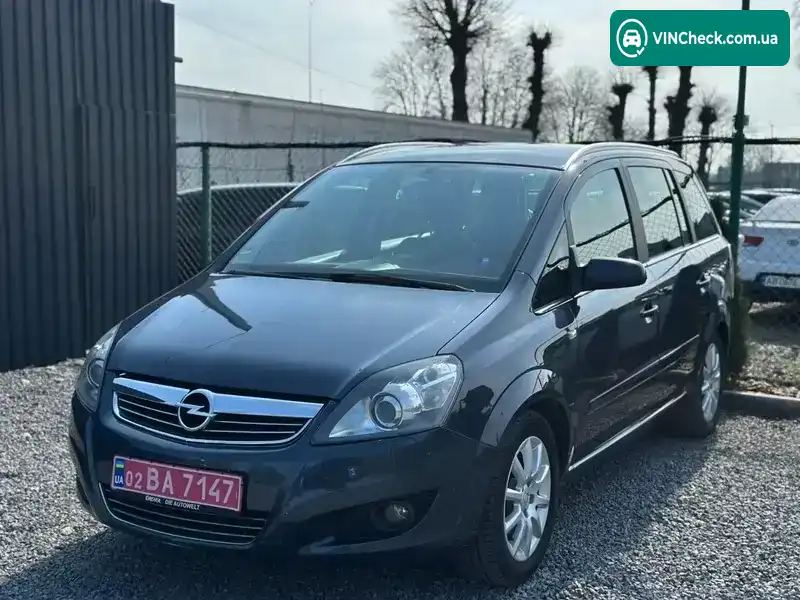 Opel Zafira 2009, фото з оголошення 2 з 20, VIN W0L0AHM759G066903