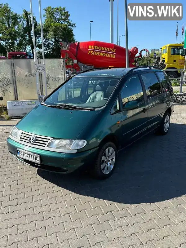 Volkswagen Sharan 1997, фото з оголошення 1 з 10, VIN WVWZZZ7MZVV028718