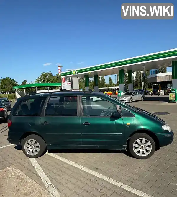 Volkswagen Sharan 1997, фото з оголошення 2 з 10, VIN WVWZZZ7MZVV028718