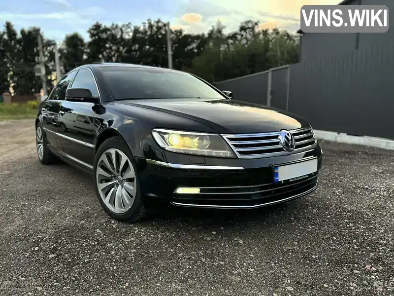Volkswagen Phaeton 2015, фото з оголошення 1 з 21, VIN WVWZZZ3DZG8000500