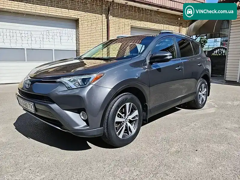 Toyota RAV4 2016, фото з оголошення 1 з 20, VIN JTMRFREV3GJ080106