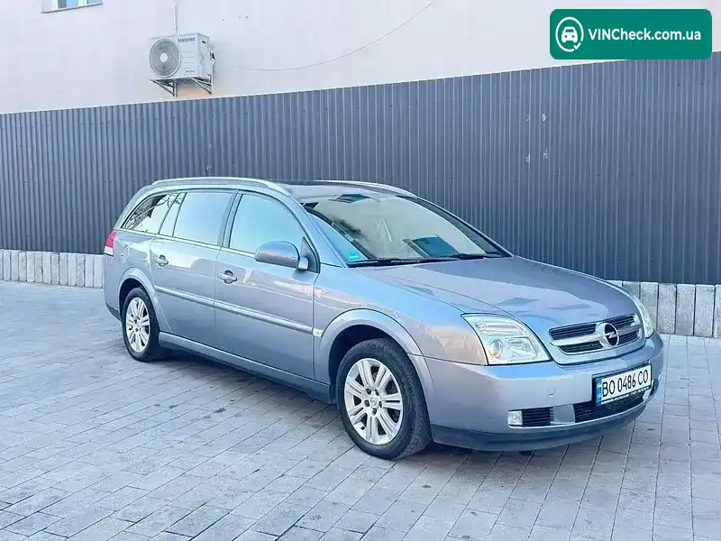 Opel Vectra 2004, фото з оголошення 2 з 20, VIN W0L0ZCF3541071411