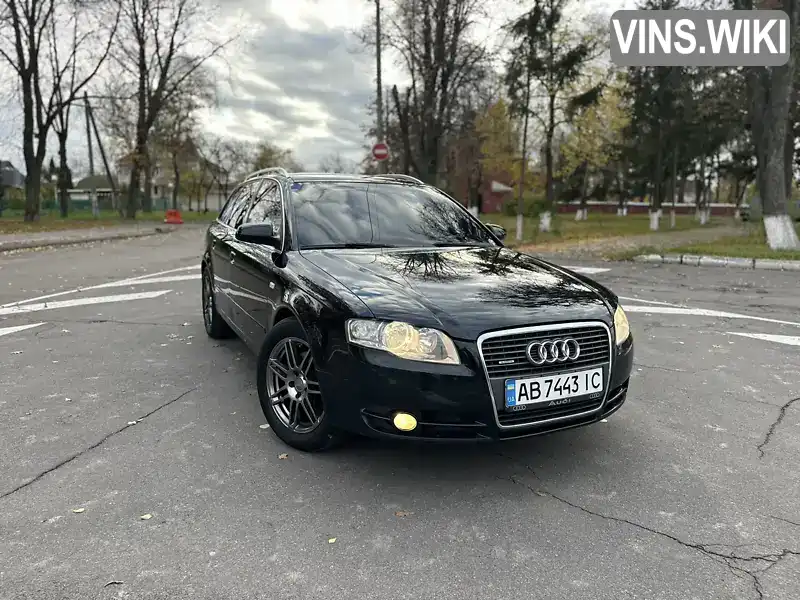 Audi A4 2007, фото з оголошення 1 з 21, VIN WAUZZZ8E58A082134