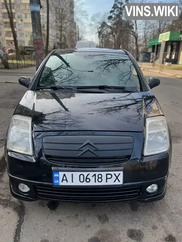 Citroen C2 2008, фото з оголошення 1 з 10, VIN VF7JMKFVC97504230