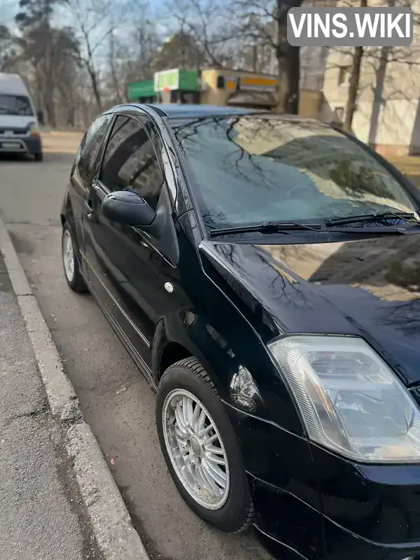 Citroen C2 2008, фото з оголошення 2 з 10, VIN VF7JMKFVC97504230