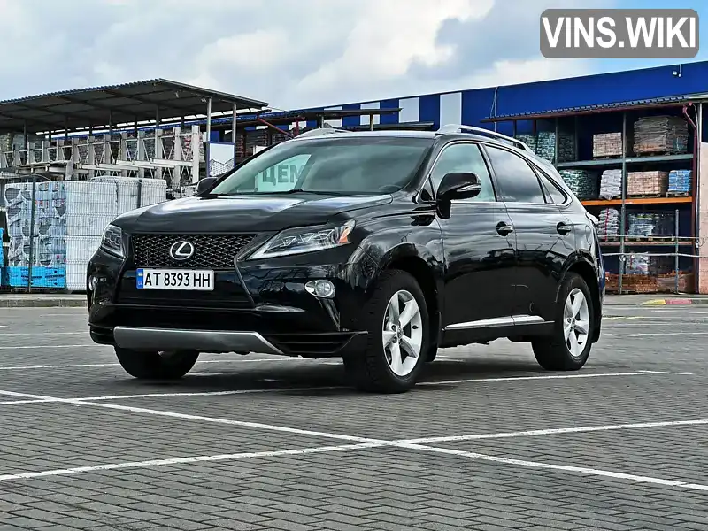 Lexus RX 2013, фото з оголошення 1 з 21, VIN 2T2BK1BA2EC237399
