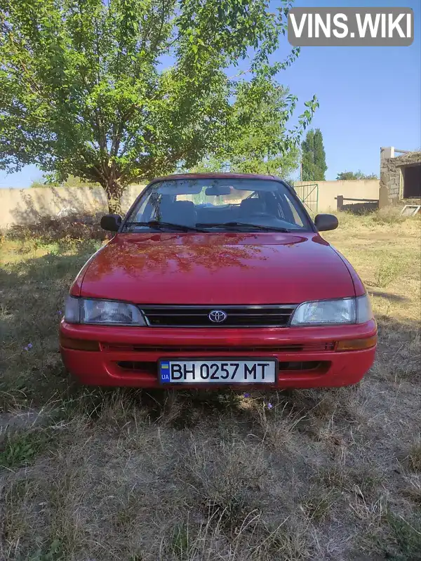 Toyota Corolla 1994, фото з оголошення 1 з 7, VIN JT154EEA1R0124591