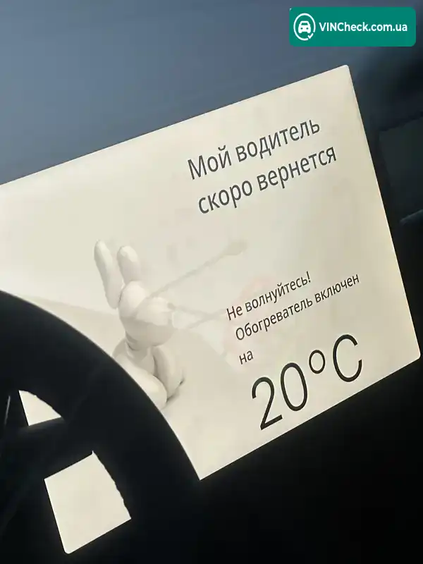 Tesla Model 3 2022, фото з оголошення, VIN 5YJ3E1EB3NF191730