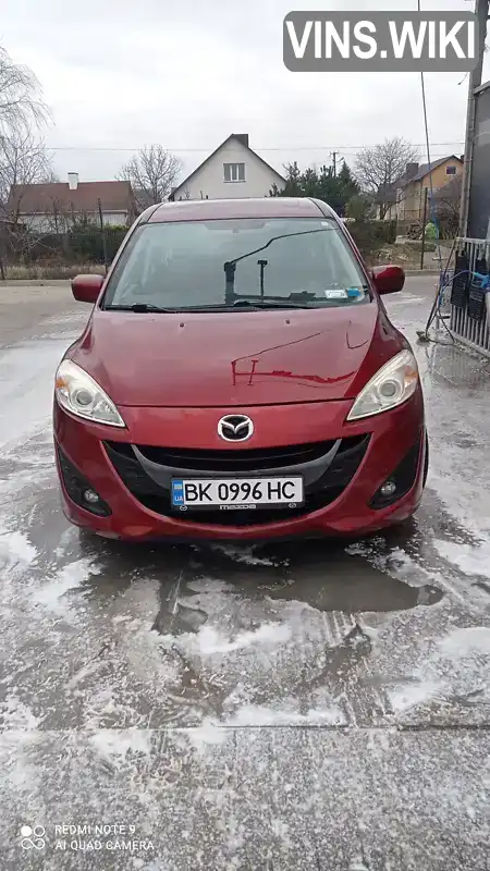 Mazda 5 2011, фото з оголошення 1 з 6, VIN JM1CW2CL6C0126879