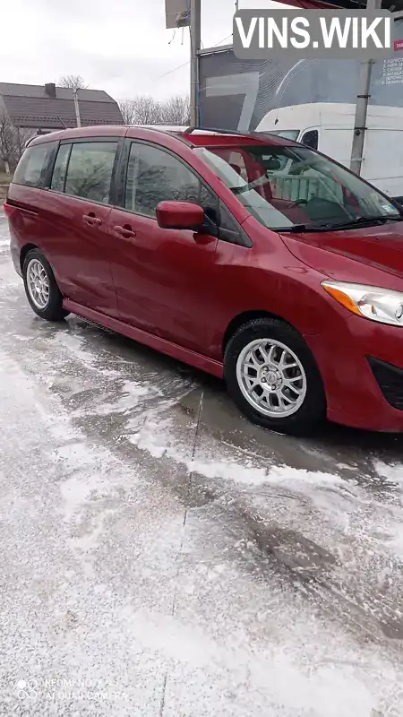Mazda 5 2011, фото з оголошення 2 з 6, VIN JM1CW2CL6C0126879