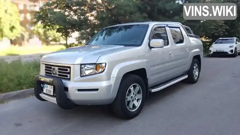 Honda Ridgeline 2006, фото з оголошення 1 з 21, VIN 2HJYK16546H575837
