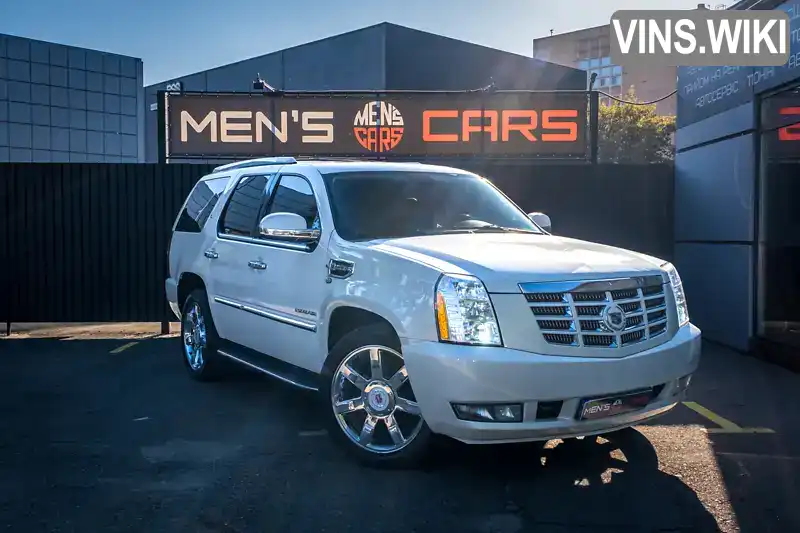 Cadillac Escalade 2011, фото з оголошення 1 з 21, VIN 1GYS47EJ4BR168157
