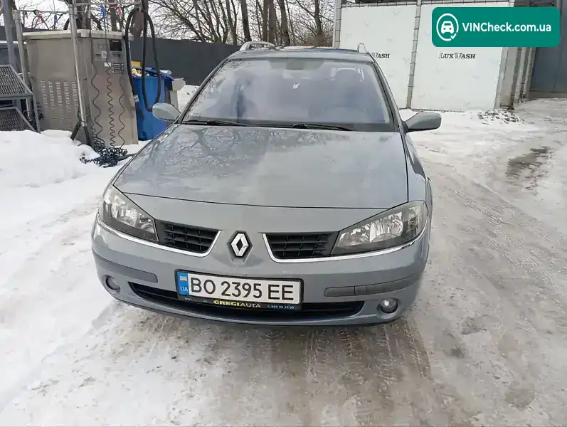 Renault Laguna 2006, фото з оголошення 2 з 20, VIN VF1KG1PBA36164586