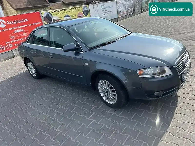 Audi A4 2007, фото з оголошення 2 з 21, VIN WAUZZZ8E58A013993