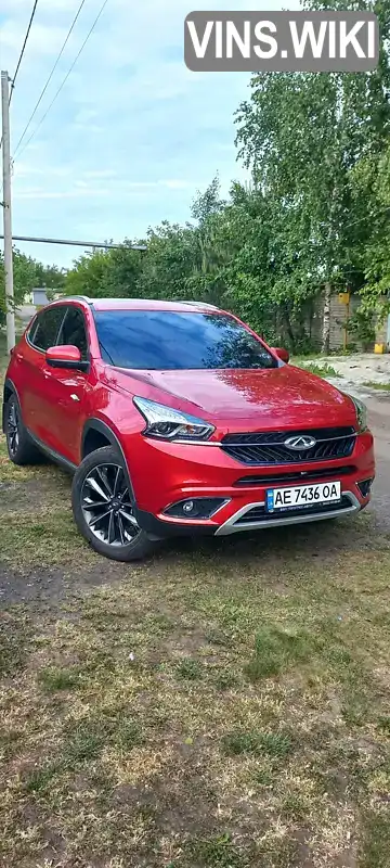 Chery Tiggo 7 2018, фото з оголошення 1 з 21, VIN LVVDB11B3KD014770