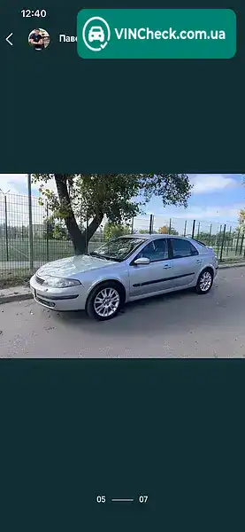 Renault Laguna 2002, фото з оголошення 1 з 7, VIN VF1BG0F0629031381
