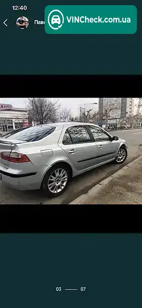 Renault Laguna 2002, фото з оголошення 2 з 7, VIN VF1BG0F0629031381