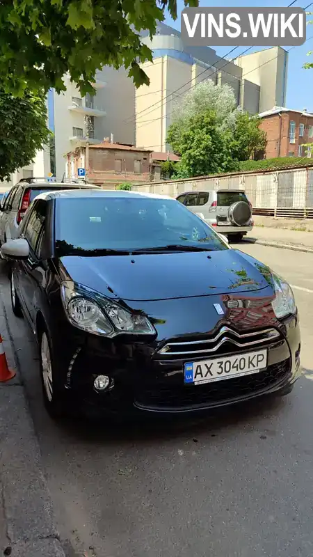 Citroen DS3 2012, фото з оголошення 1 з 12, VIN VF7SA5FS9CW558173