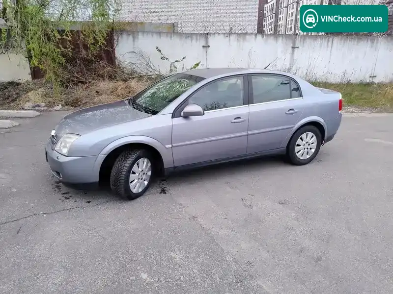 Opel Vectra 2004, фото з оголошення 2 з 19, VIN Y6D0ZCF6941140617