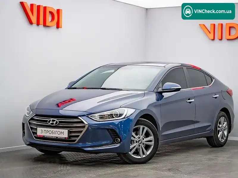 Hyundai Elantra 2017, фото з оголошення 1 з 20, VIN KMHD841CBJU536036