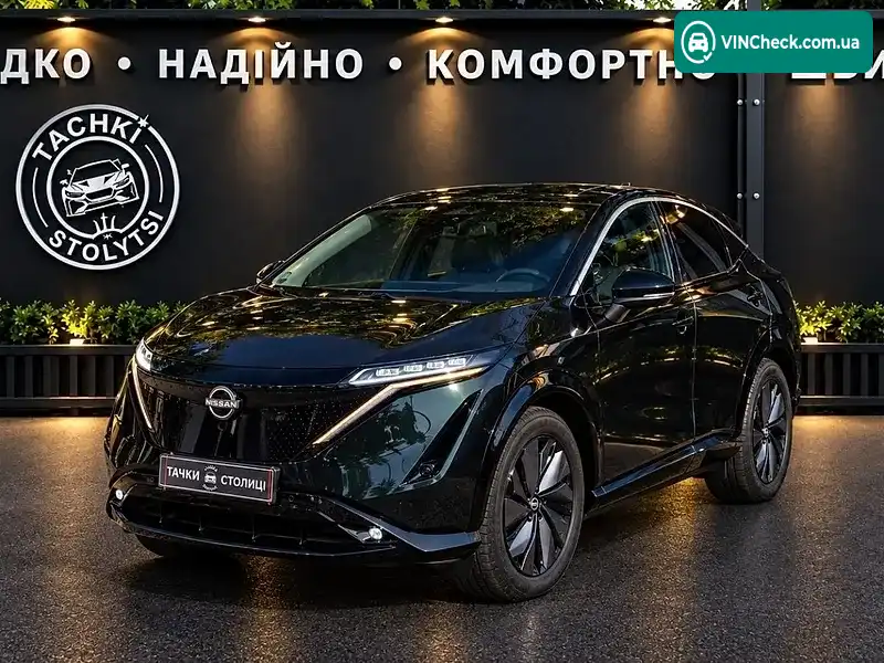 Nissan Ariya 2024, фото з оголошення 1 з 20, VIN JN1TBAFE0U0400192