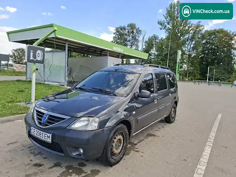 Dacia Logan 2008, фото з оголошення 2 з 9, VIN UU1KSDEW539044894