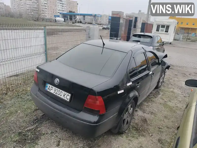 Volkswagen Bora 2004, фото з оголошення 1 з 12, VIN WVWZZZ1JZ5W001434