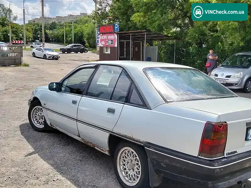 Opel Omega 1987, фото з оголошення 2 з 4, VIN W0L000016H1086084