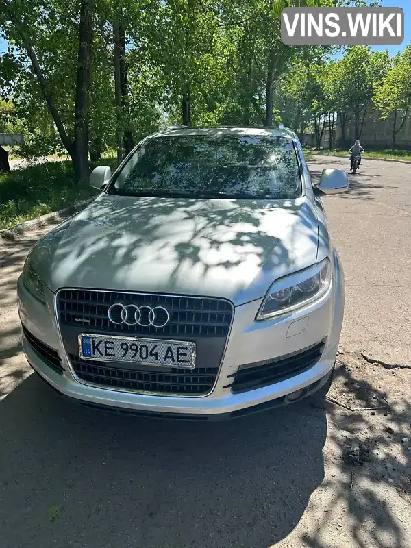 Audi Q7 2007, фото з оголошення 1 з 21, VIN WA1BY74L77D089934