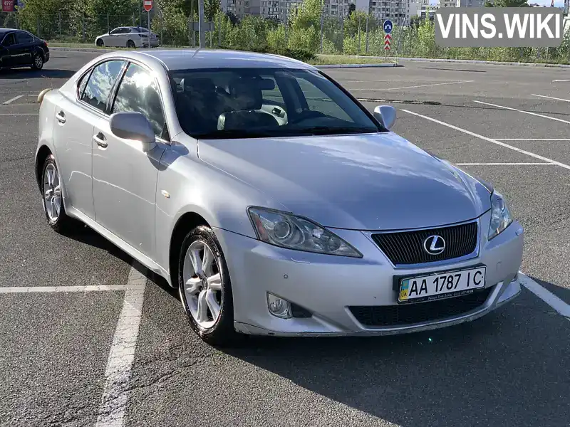 Lexus IS 2007, фото з оголошення 1 з 21, VIN JTHBK262905045981