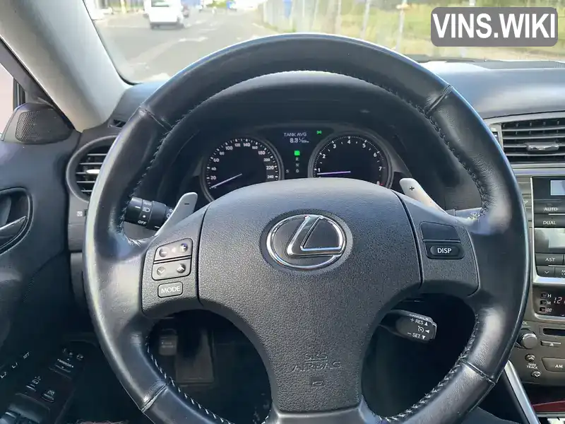 Lexus IS 2007, фото з оголошення 2 з 21, VIN JTHBK262905045981