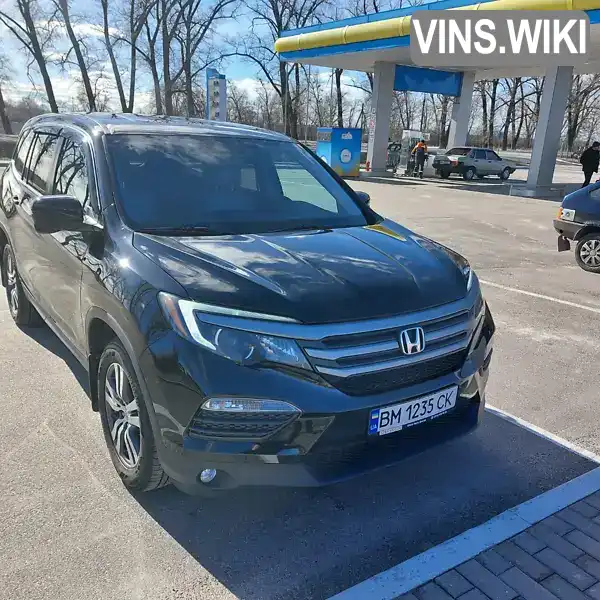 Honda Pilot 2016, фото з оголошення 1 з 15, VIN 5FNYF6H79GB075622