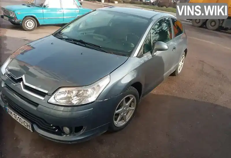 Citroen C4 2005, фото з оголошення 1 з 16, VIN VF7LANFUC74215404