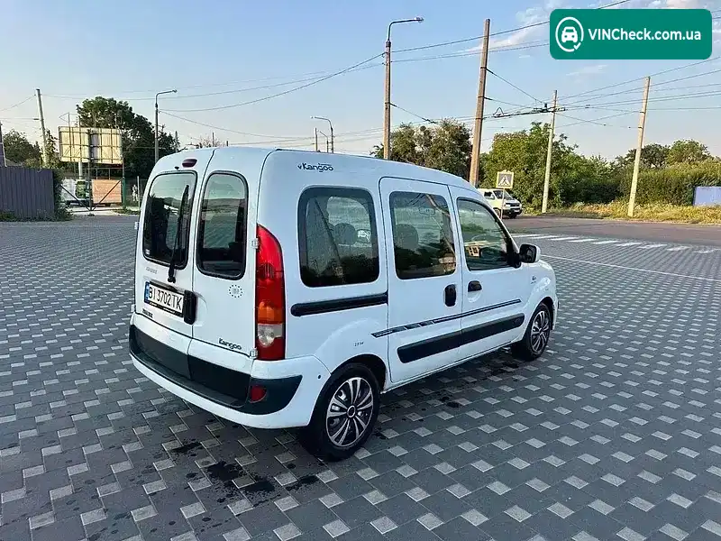 Renault Kangoo 2007, фото з оголошення 1 з 14, VIN VF1FC1GAF38060145