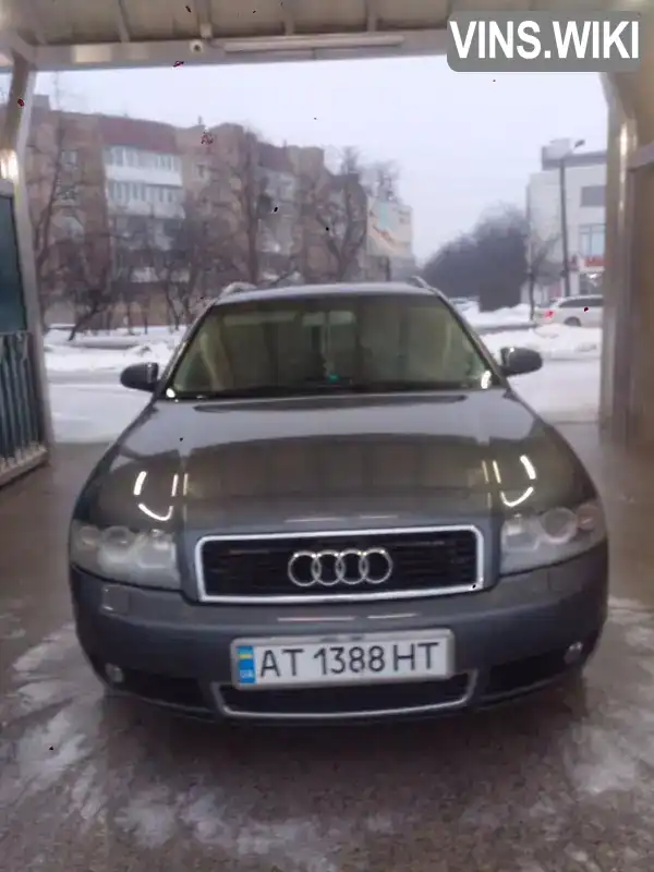 Audi A4 2003, фото з оголошення 2 з 7, VIN WAUZZZ8E34A167919