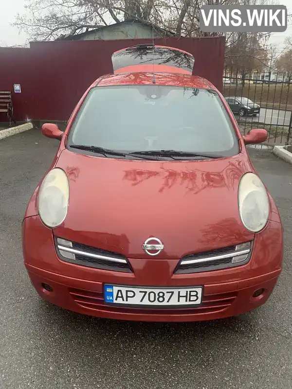 Nissan Micra 2006, фото з оголошення 1 з 21, VIN SJNFCAK12U2181849