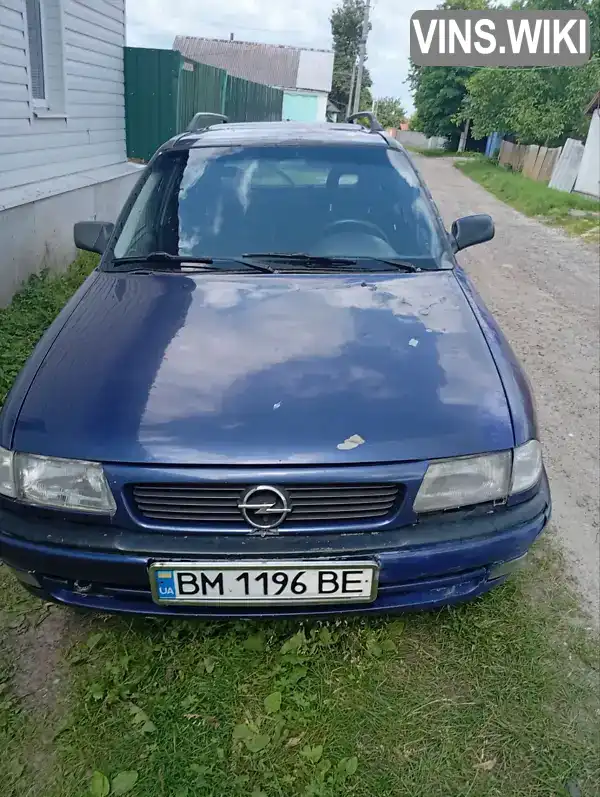 Opel Omega 1997, фото з оголошення 1 з 21, VIN W0L000051V2250542