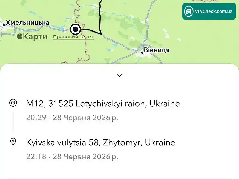 Land Rover Discovery 2021, фото з оголошення 2 з 21, VIN SALRT4EU9N2462126