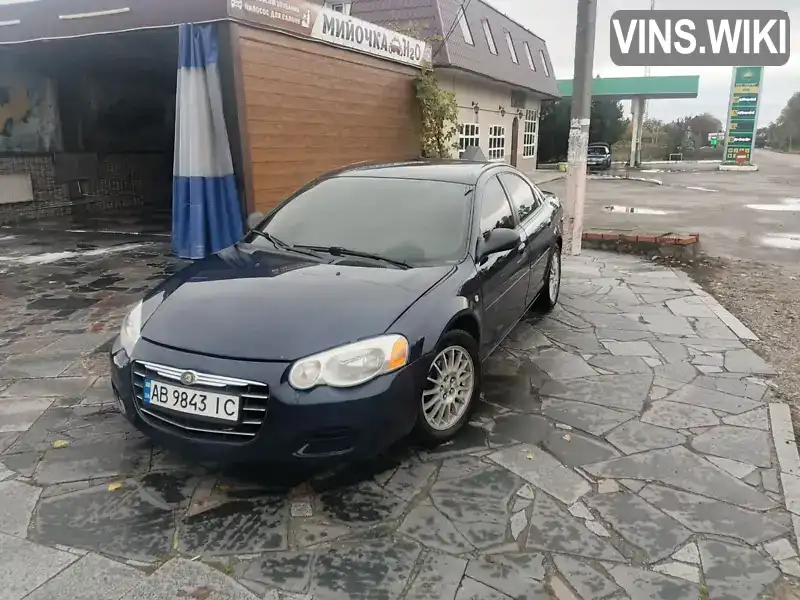 Chrysler Sebring 2005, фото з оголошення 2 з 14, VIN 1C3EL56R95N607156