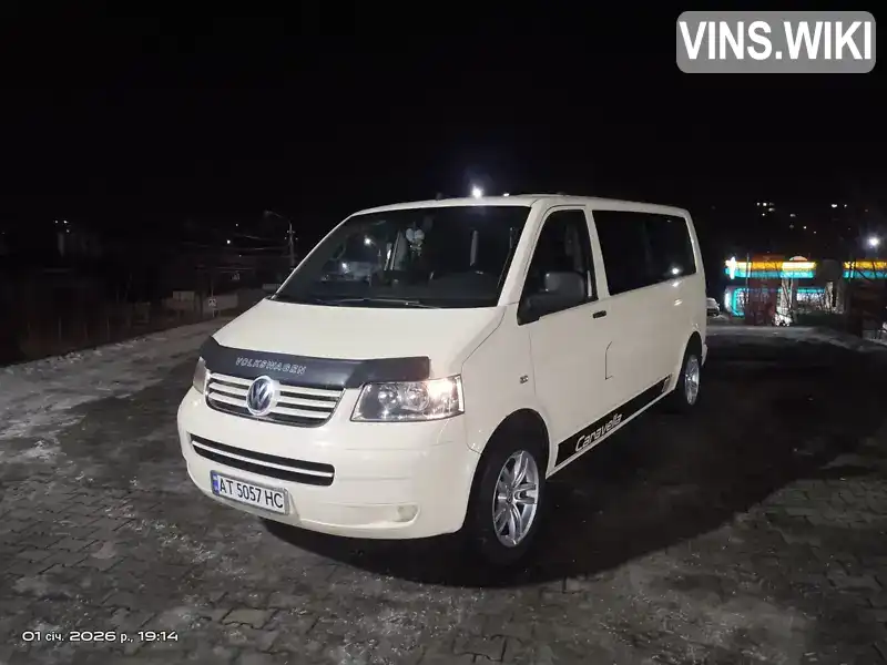 Volkswagen Caravelle 2007, фото з оголошення 1 з 21, VIN WV2ZZZ7HZ7H146552