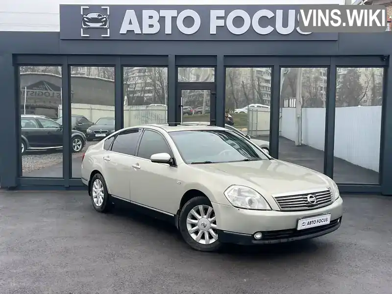 Nissan Teana 2006, фото з оголошення 1 з 21, VIN JN1BAUJ31U0000239